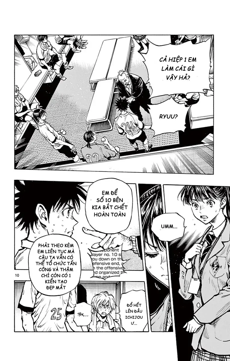Be Blues! - Ao Ni Nare Chapter 271 - 10
