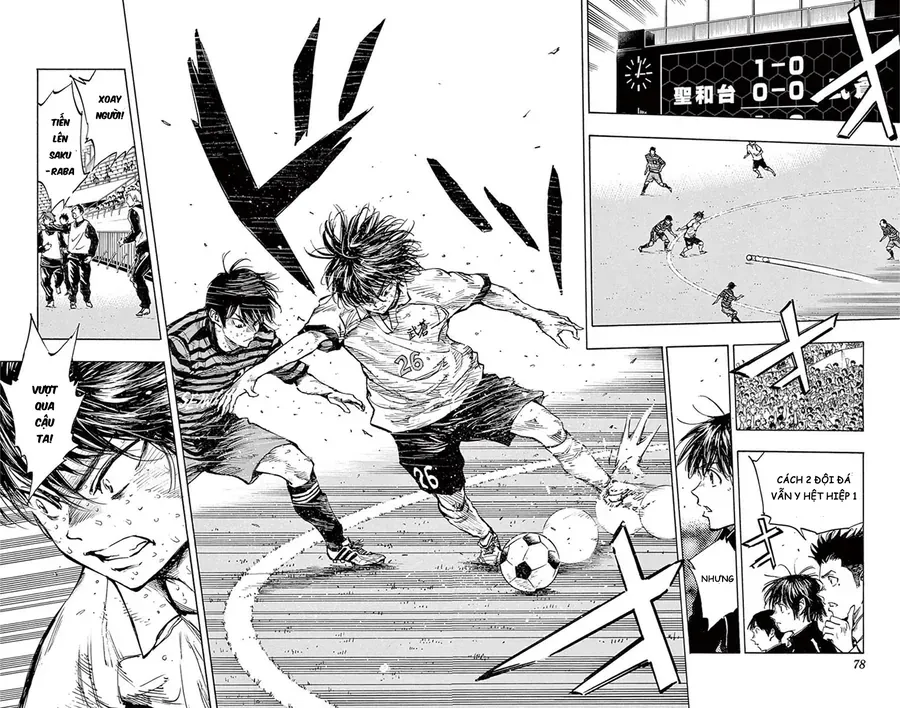 Be Blues! - Ao Ni Nare Chapter 272 - 3