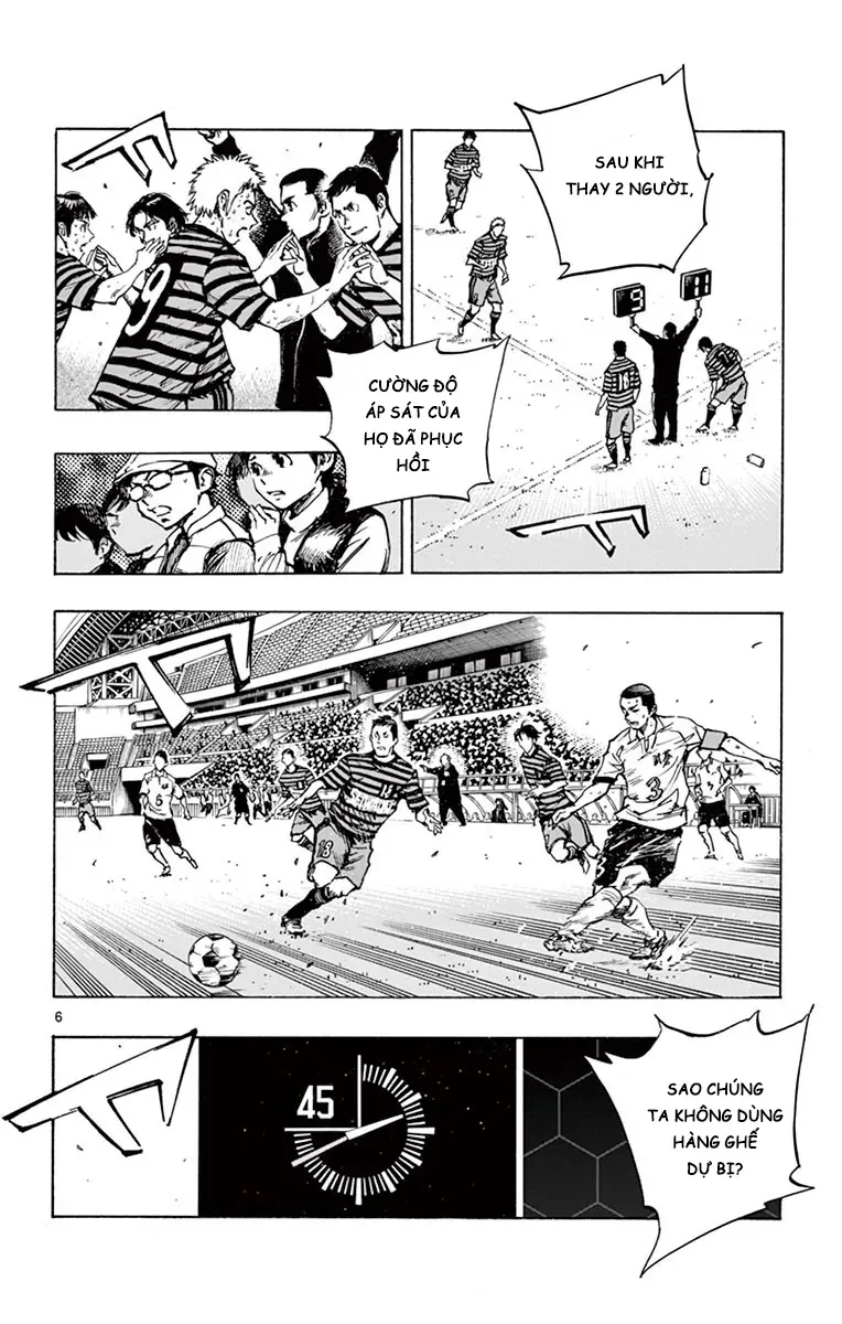 Be Blues! - Ao Ni Nare Chapter 272 - 6