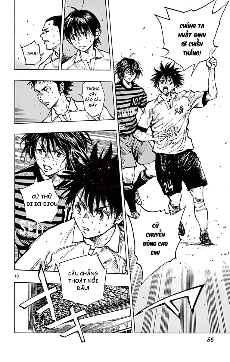 Be Blues! - Ao Ni Nare Chapter 272 - 10