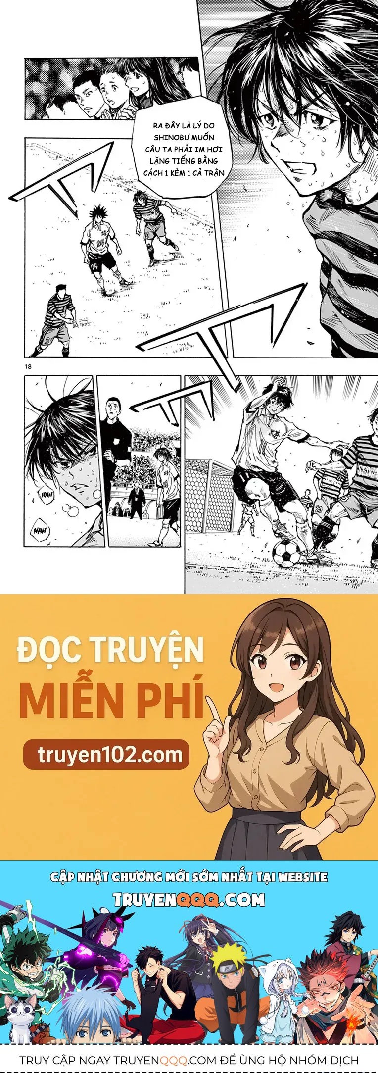 Be Blues! - Ao Ni Nare Chapter 273 - 16