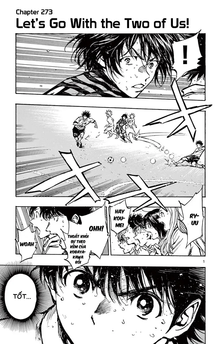 Be Blues! - Ao Ni Nare Chapter 273 - 3