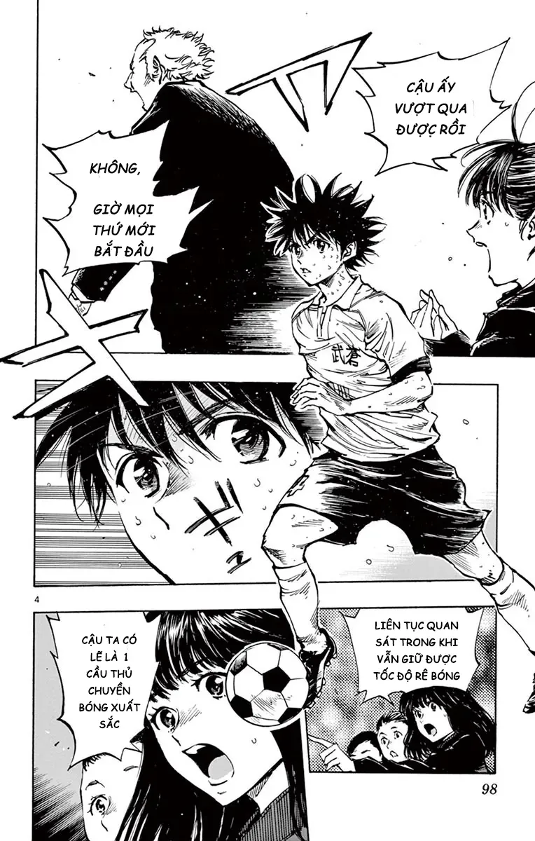 Be Blues! - Ao Ni Nare Chapter 273 - 5