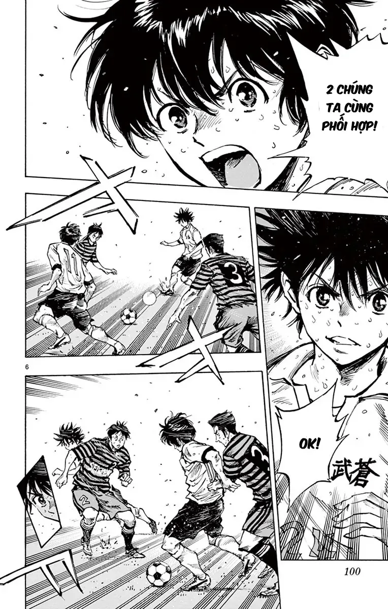 Be Blues! - Ao Ni Nare Chapter 273 - 7
