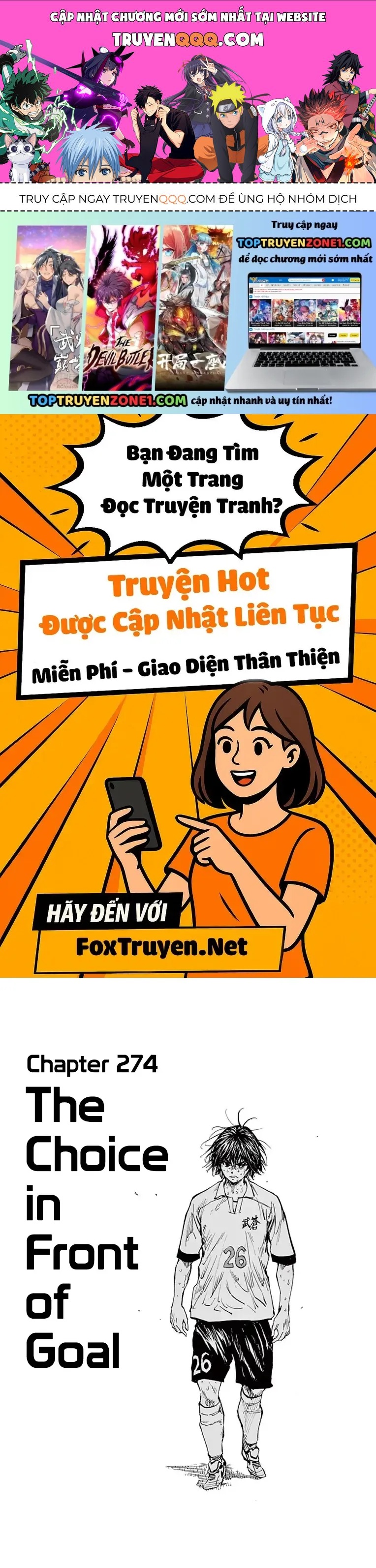 Be Blues! - Ao Ni Nare Chapter 274 - 1