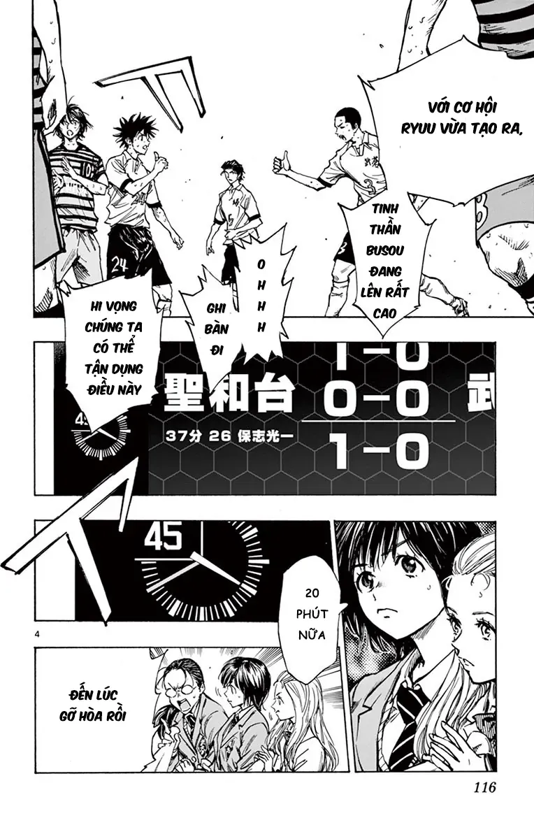 Be Blues! - Ao Ni Nare Chapter 274 - 4