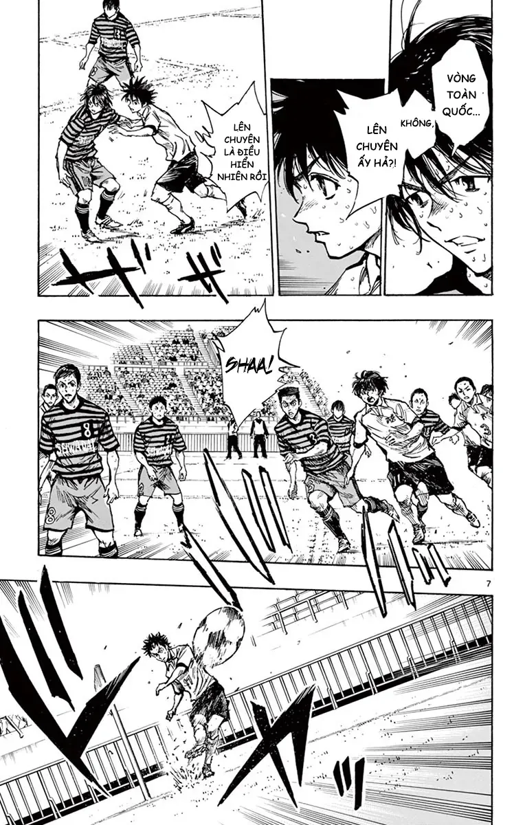 Be Blues! - Ao Ni Nare Chapter 274 - 7