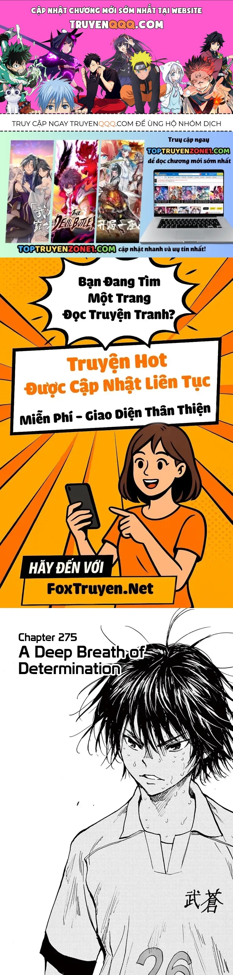 Be Blues! - Ao Ni Nare Chapter 275 - 1