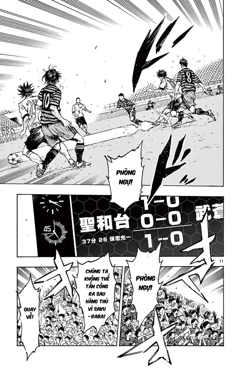 Be Blues! - Ao Ni Nare Chapter 276 - 11