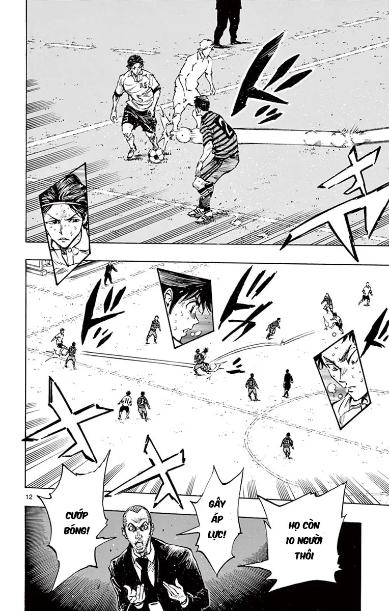 Be Blues! - Ao Ni Nare Chapter 276 - 12