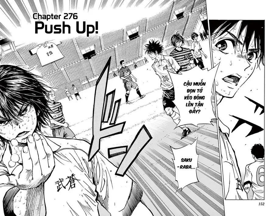 Be Blues! - Ao Ni Nare Chapter 276 - 3