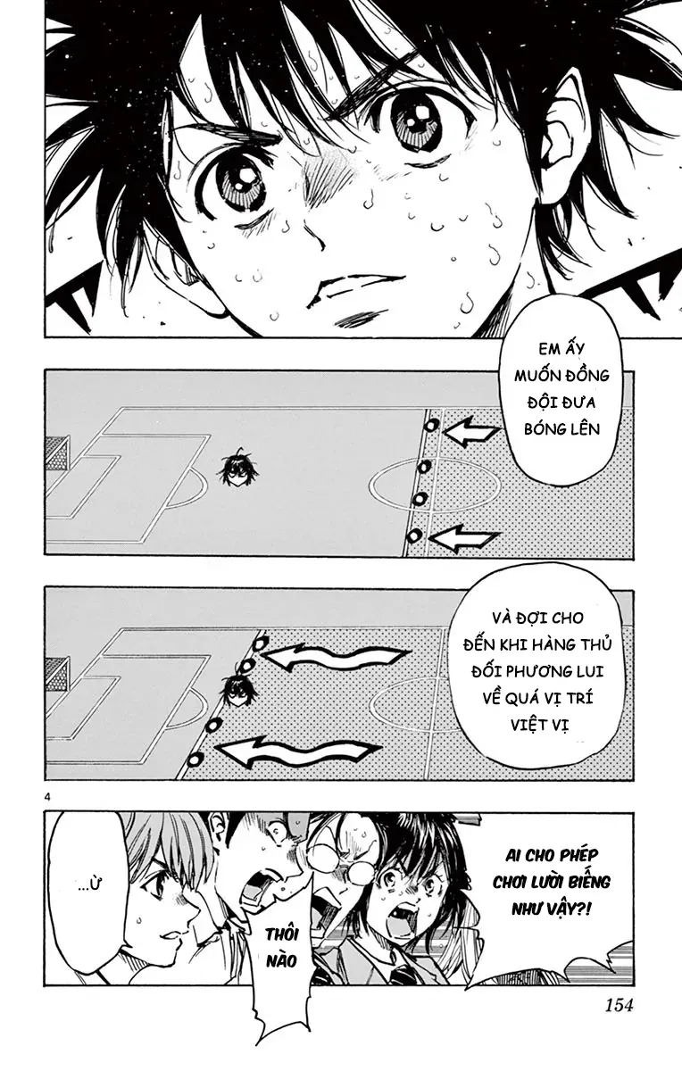 Be Blues! - Ao Ni Nare Chapter 276 - 4