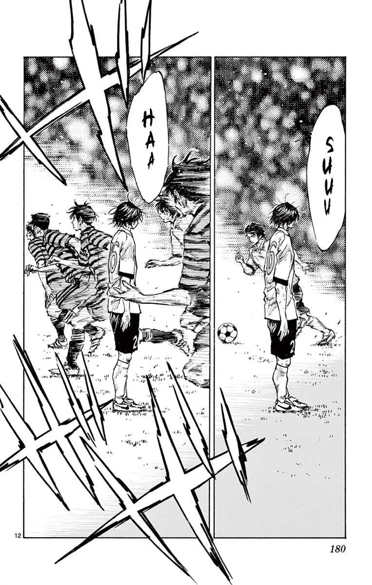 Be Blues! - Ao Ni Nare Chapter 277 - 11