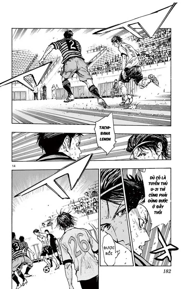 Be Blues! - Ao Ni Nare Chapter 277 - 13