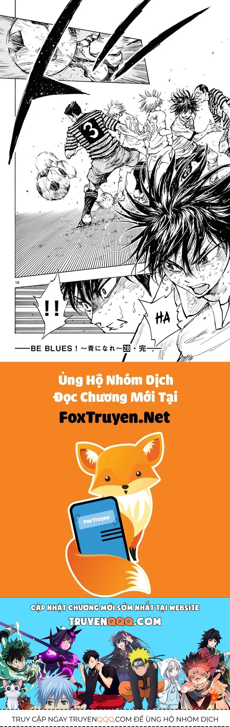 Be Blues! - Ao Ni Nare Chapter 277 - 19