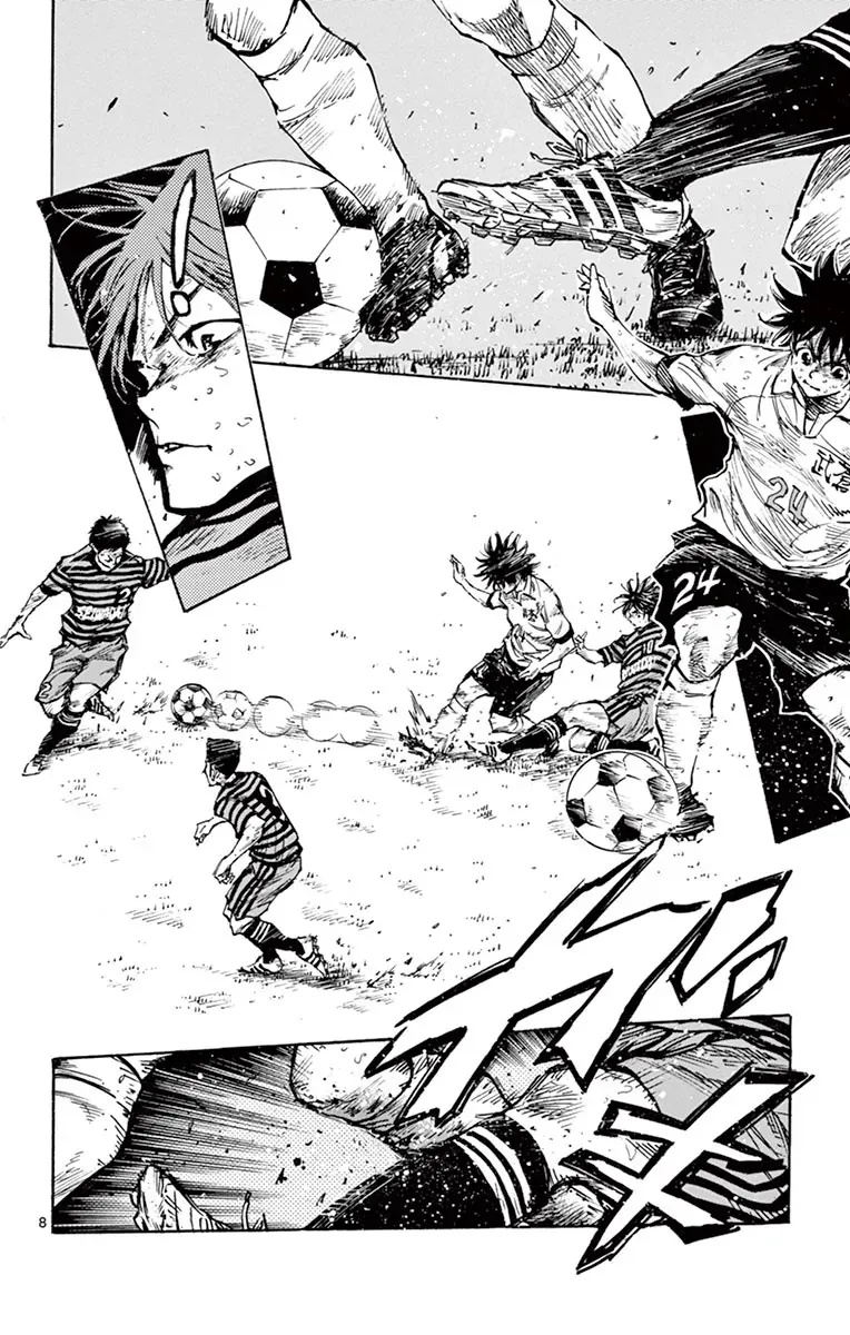 Be Blues! - Ao Ni Nare Chapter 277 - 7