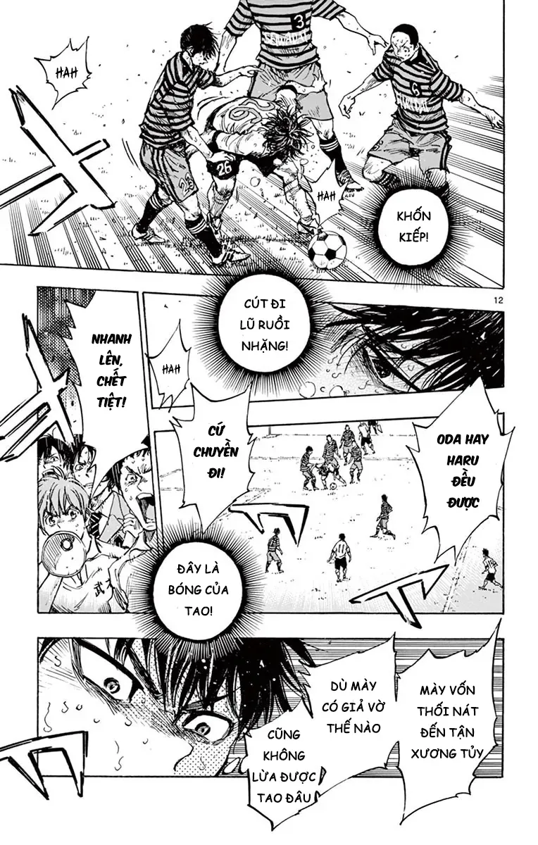 Be Blues! - Ao Ni Nare Chapter 278 - 15