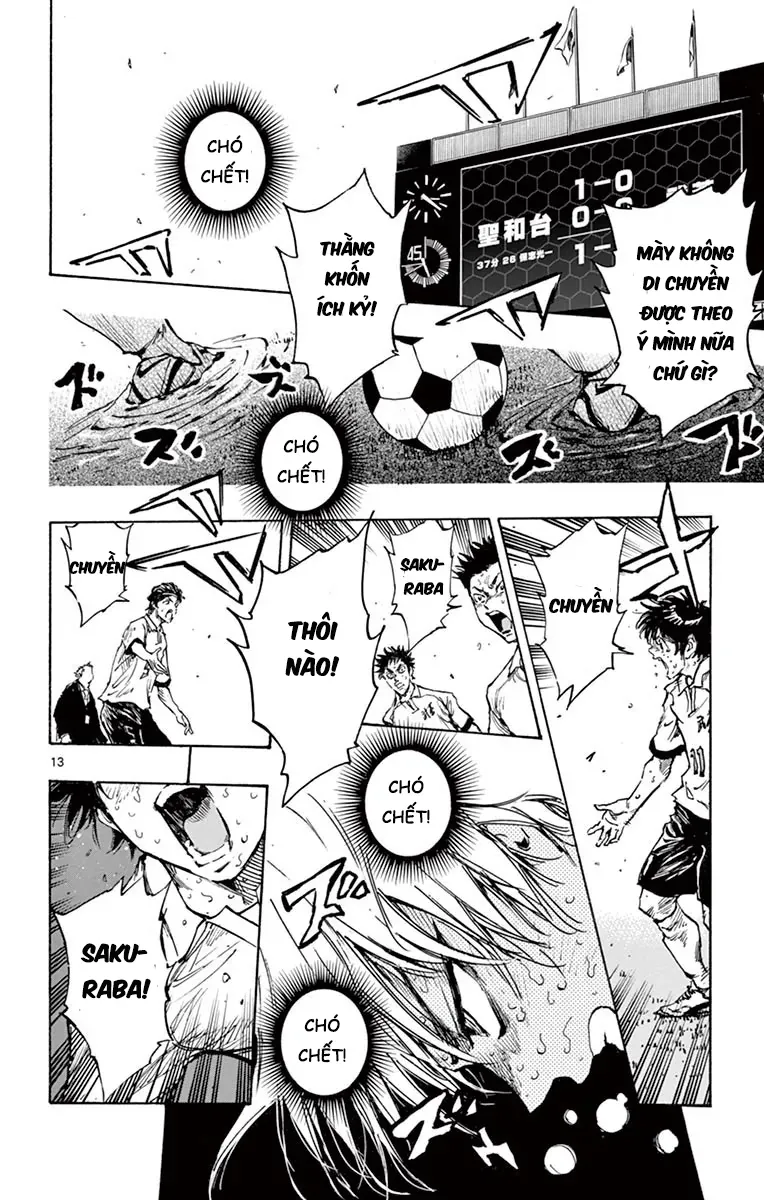 Be Blues! - Ao Ni Nare Chapter 279 - 16