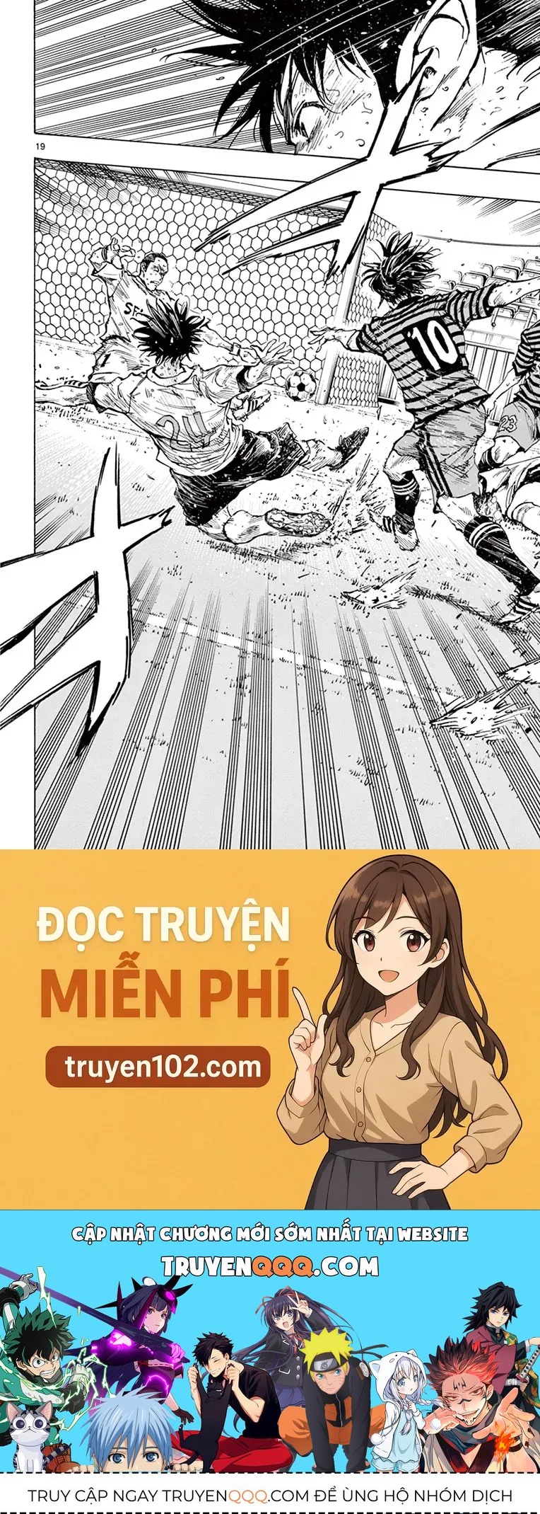 Be Blues! - Ao Ni Nare Chapter 279 - 22