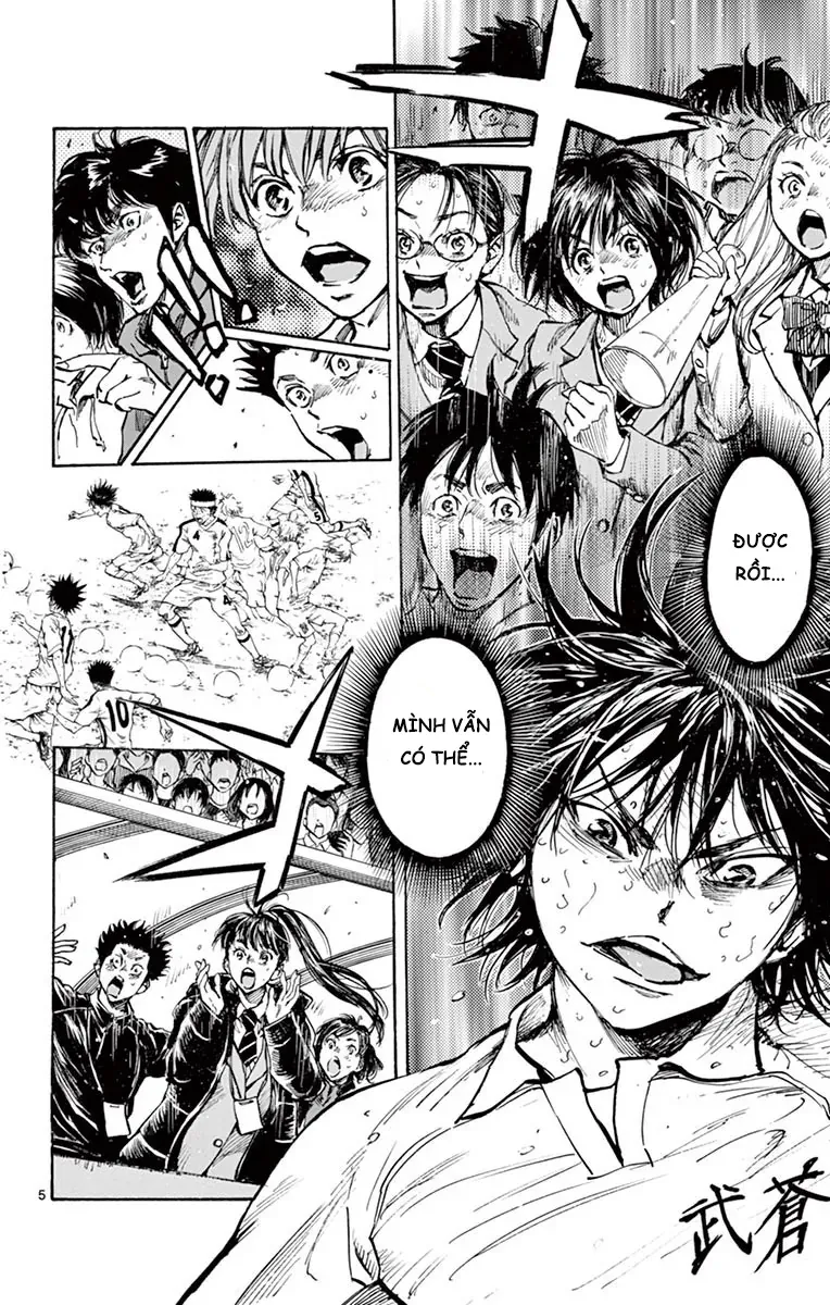 Be Blues! - Ao Ni Nare Chapter 279 - 8