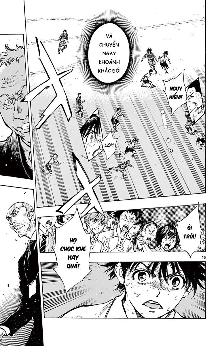 Be Blues! - Ao Ni Nare Chapter 280 - 15