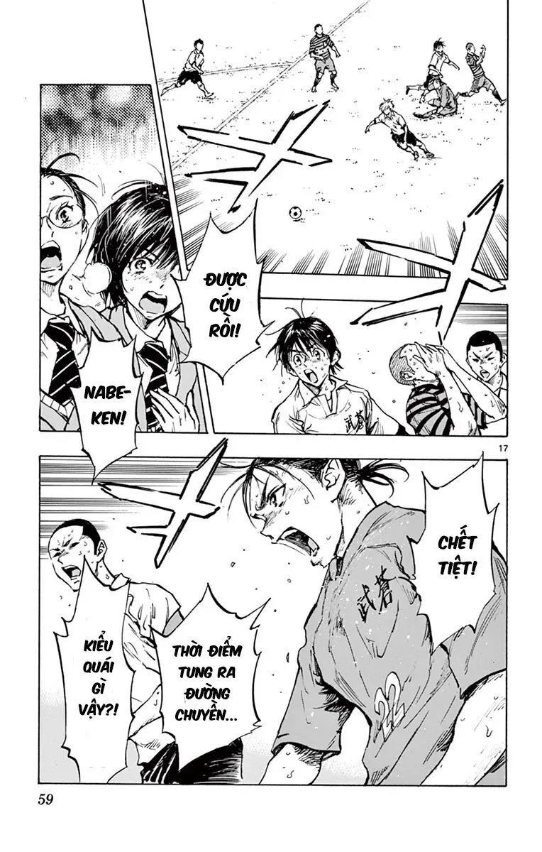 Be Blues! - Ao Ni Nare Chapter 280 - 17