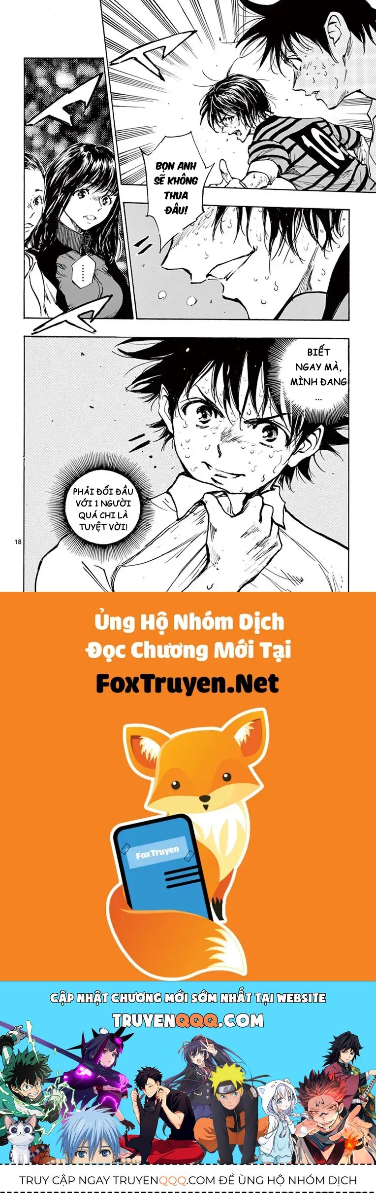 Be Blues! - Ao Ni Nare Chapter 280 - 18