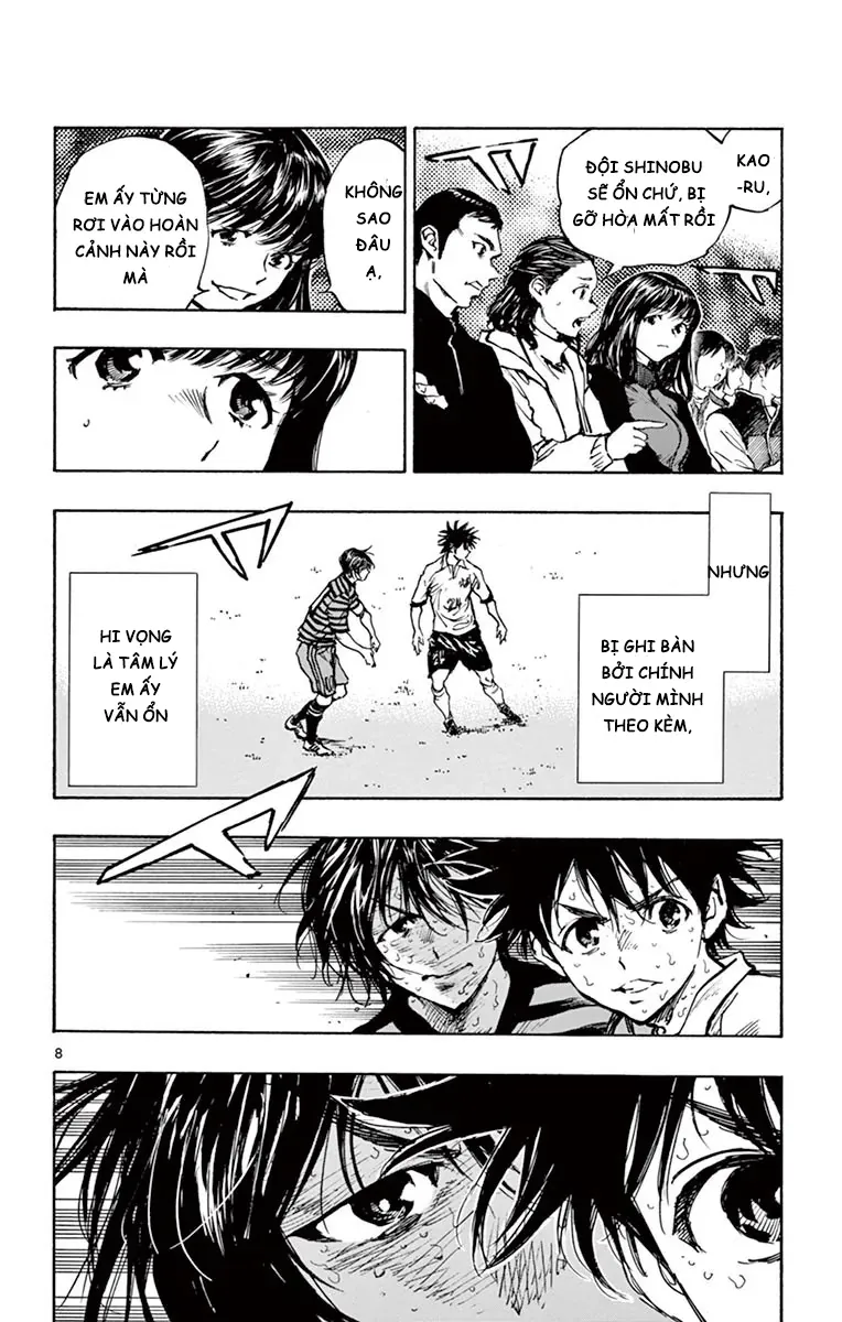 Be Blues! - Ao Ni Nare Chapter 280 - 8