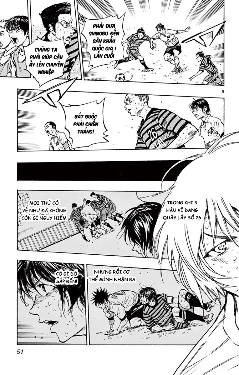Be Blues! - Ao Ni Nare Chapter 280 - 9