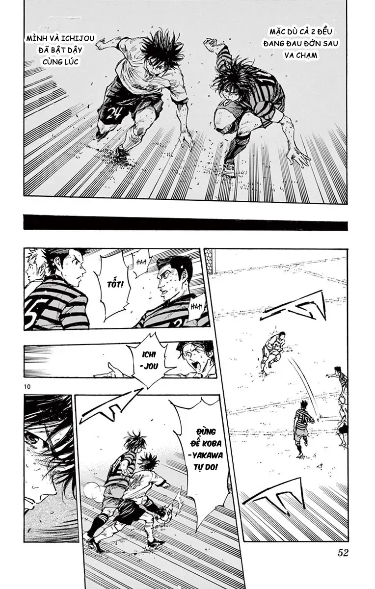 Be Blues! - Ao Ni Nare Chapter 280 - 10