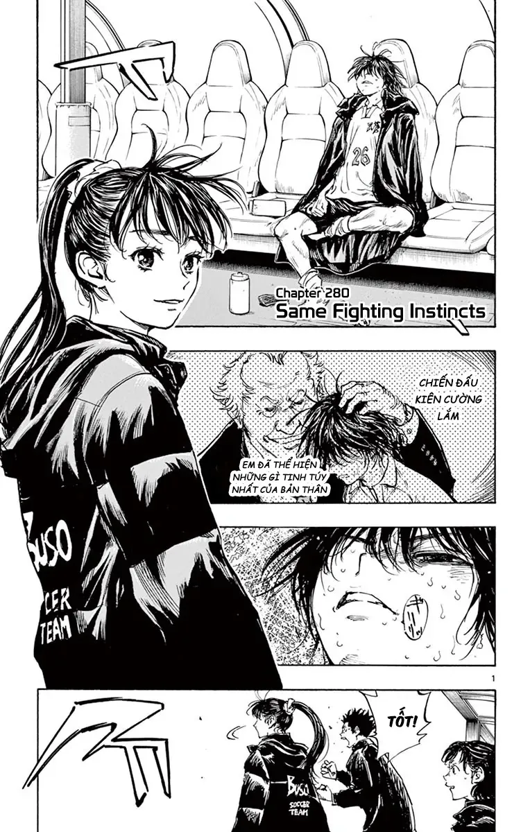 Be Blues! - Ao Ni Nare Chapter 281 - 2
