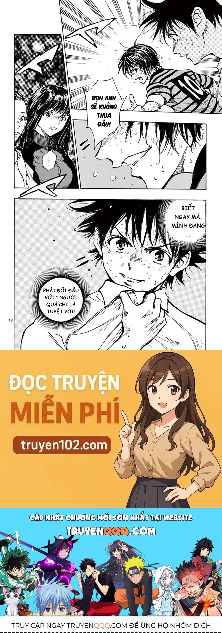 Be Blues! - Ao Ni Nare Chapter 281 - 18