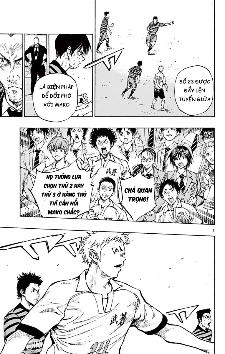 Be Blues! - Ao Ni Nare Chapter 281 - 7