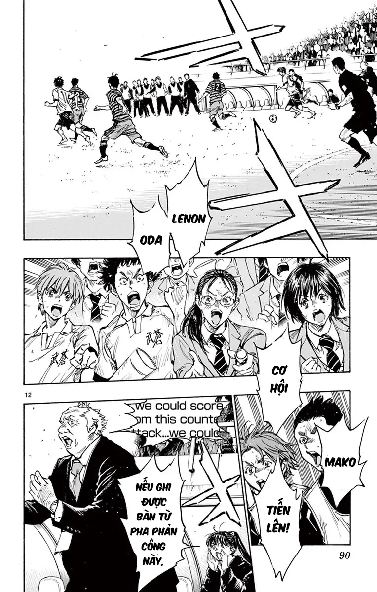 Be Blues! - Ao Ni Nare Chapter 282 - 11