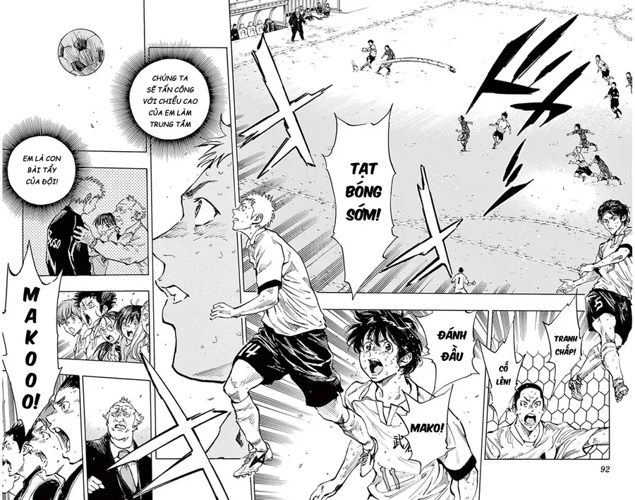 Be Blues! - Ao Ni Nare Chapter 282 - 13