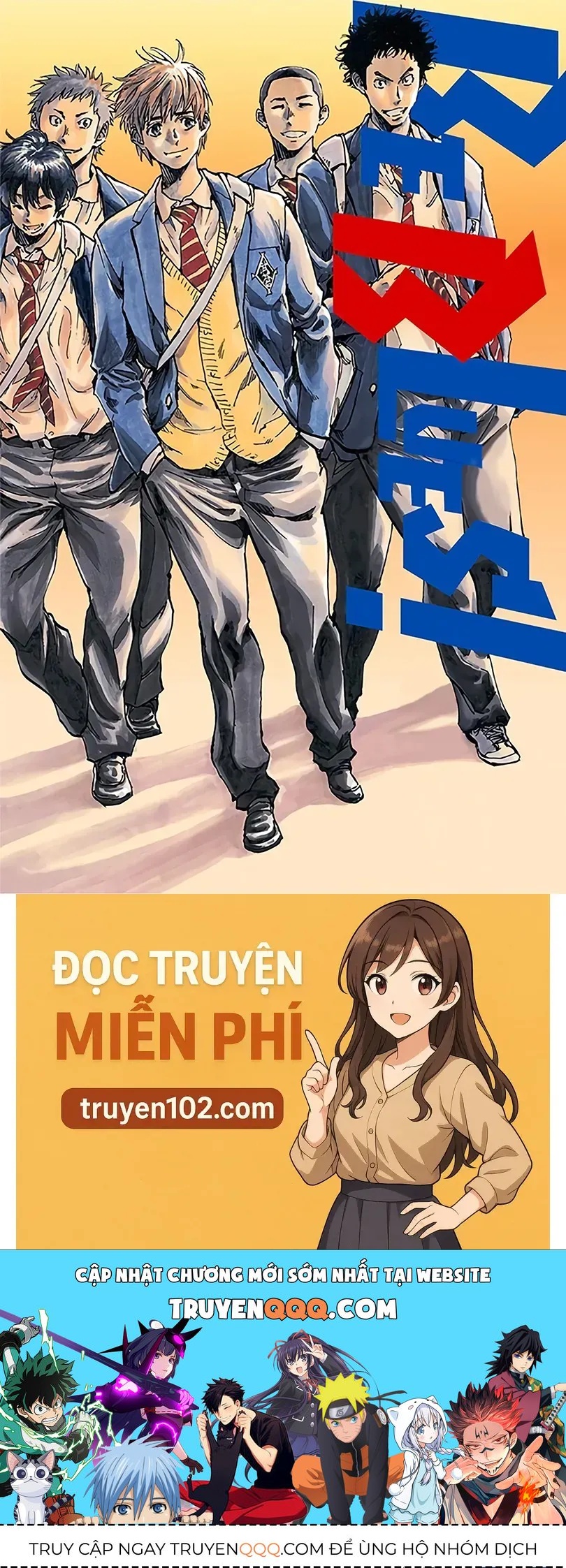 Be Blues! - Ao Ni Nare Chapter 282 - 17