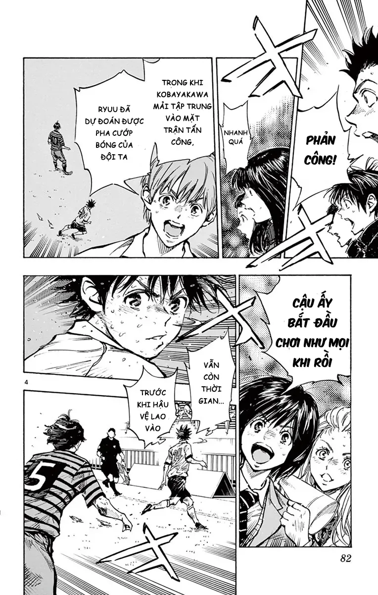 Be Blues! - Ao Ni Nare Chapter 282 - 4