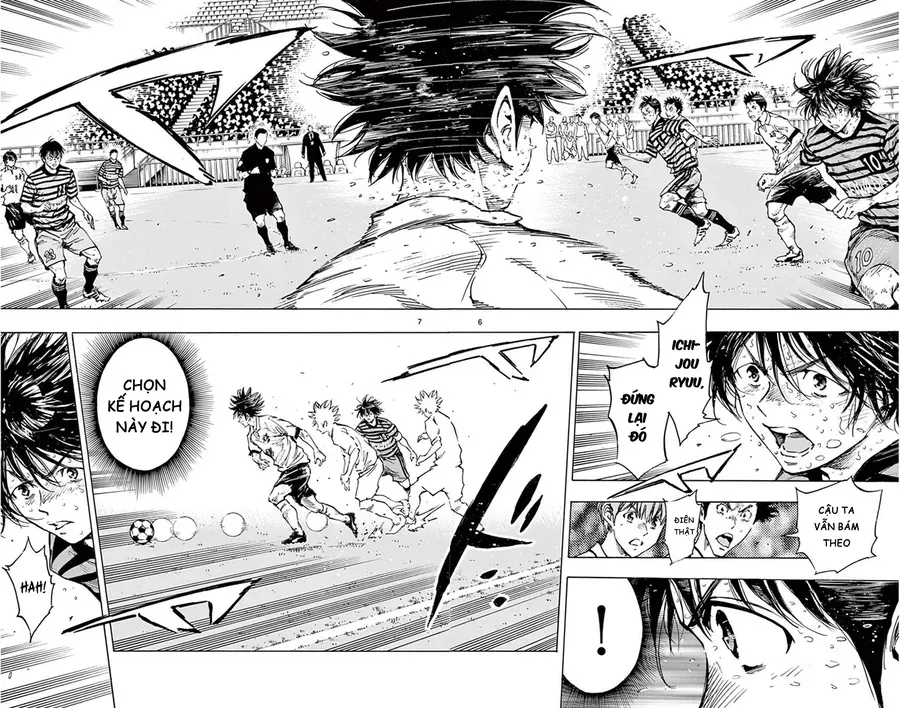 Be Blues! - Ao Ni Nare Chapter 282 - 6