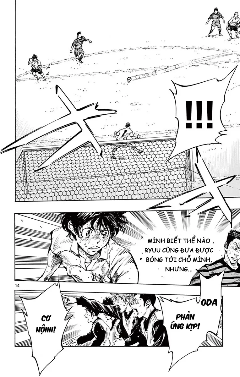 Be Blues! - Ao Ni Nare Chapter 283 - 12