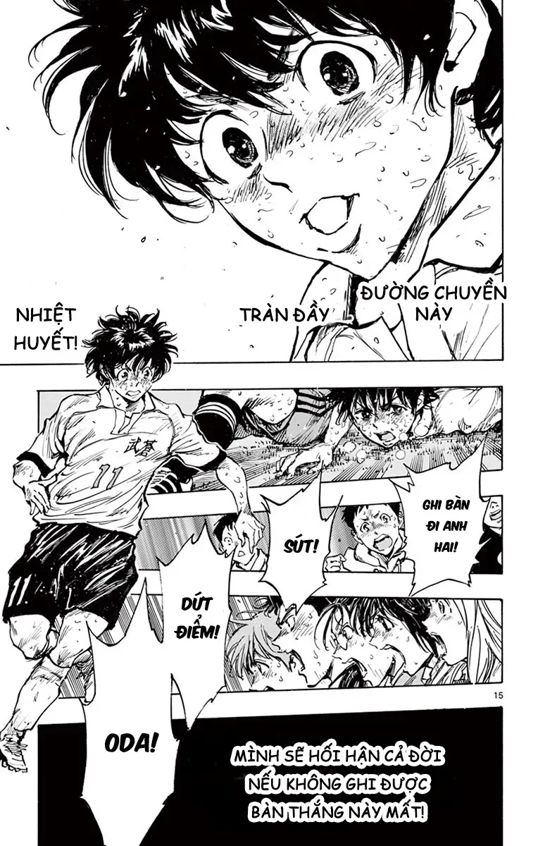 Be Blues! - Ao Ni Nare Chapter 283 - 13