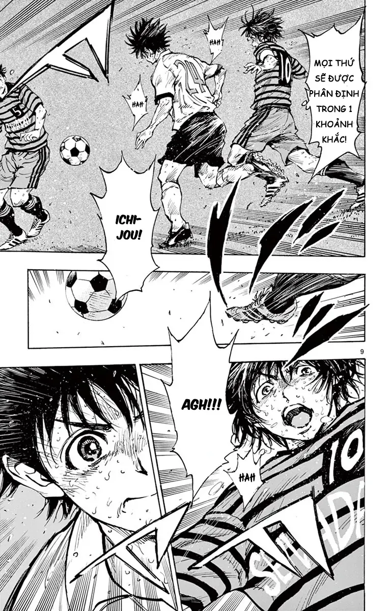 Be Blues! - Ao Ni Nare Chapter 283 - 8