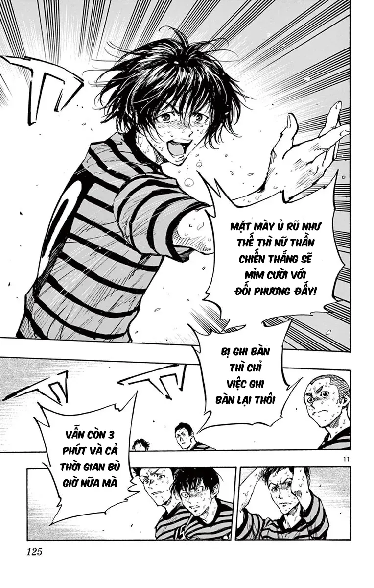 Be Blues! - Ao Ni Nare Chapter 284 - 12