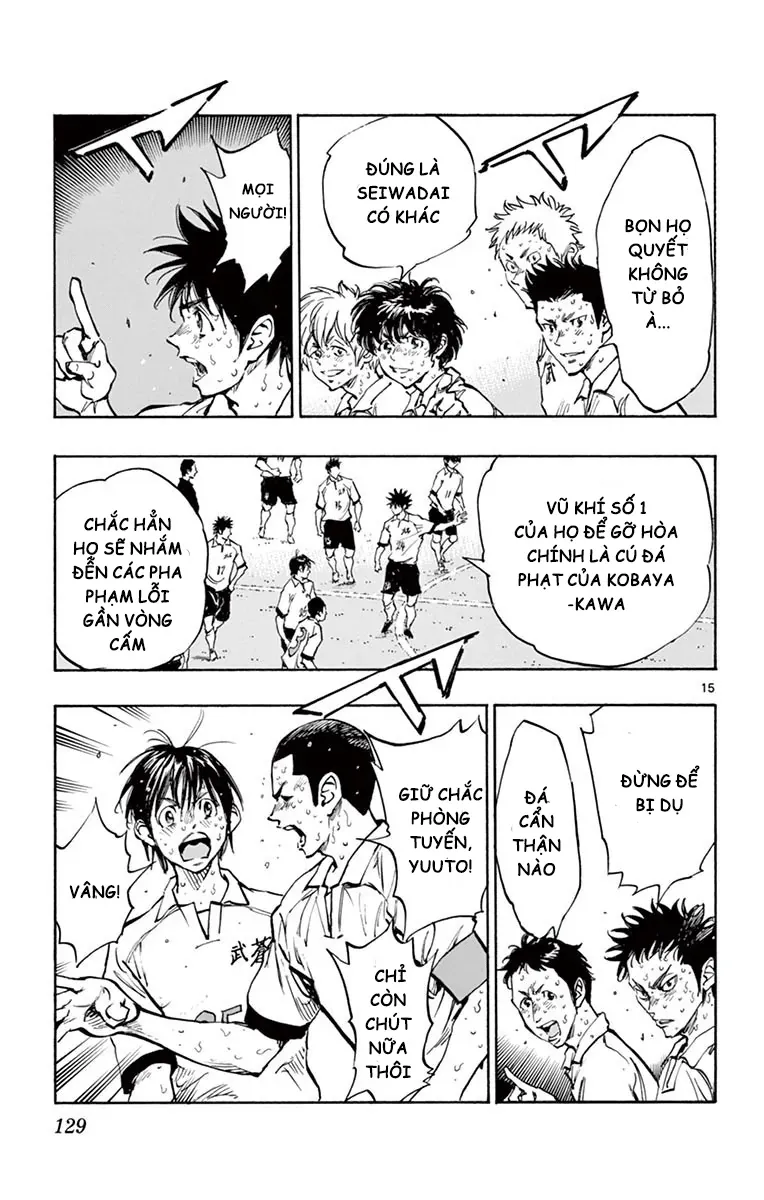 Be Blues! - Ao Ni Nare Chapter 284 - 15