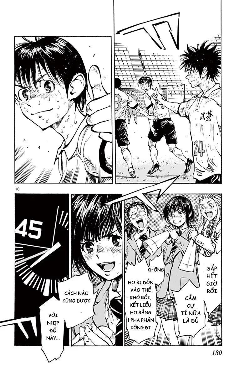 Be Blues! - Ao Ni Nare Chapter 284 - 16
