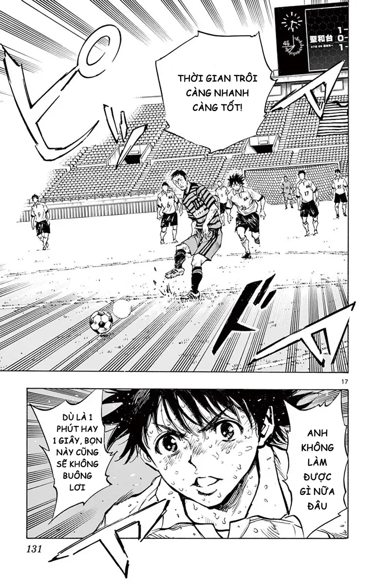 Be Blues! - Ao Ni Nare Chapter 284 - 17