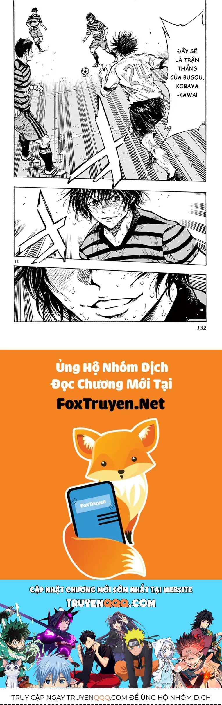 Be Blues! - Ao Ni Nare Chapter 284 - 18