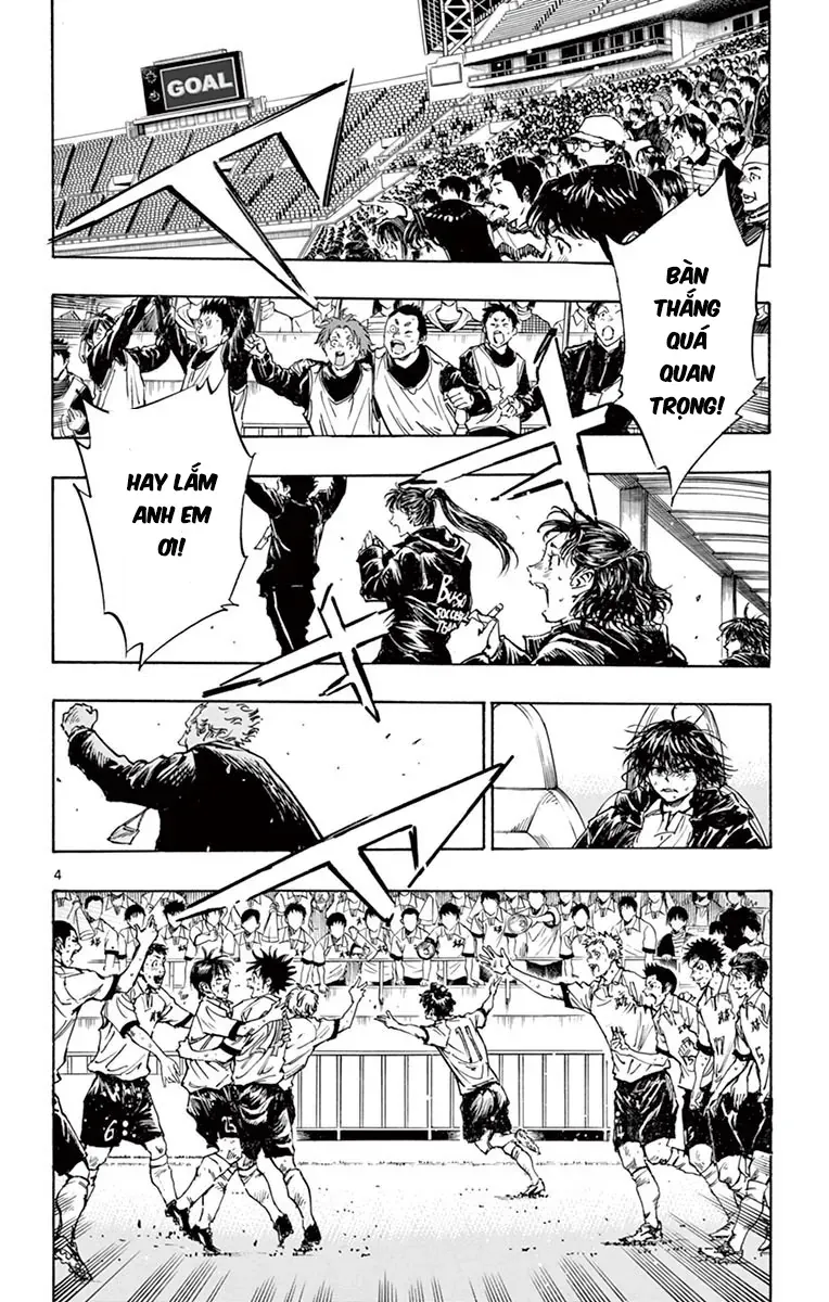 Be Blues! - Ao Ni Nare Chapter 284 - 5