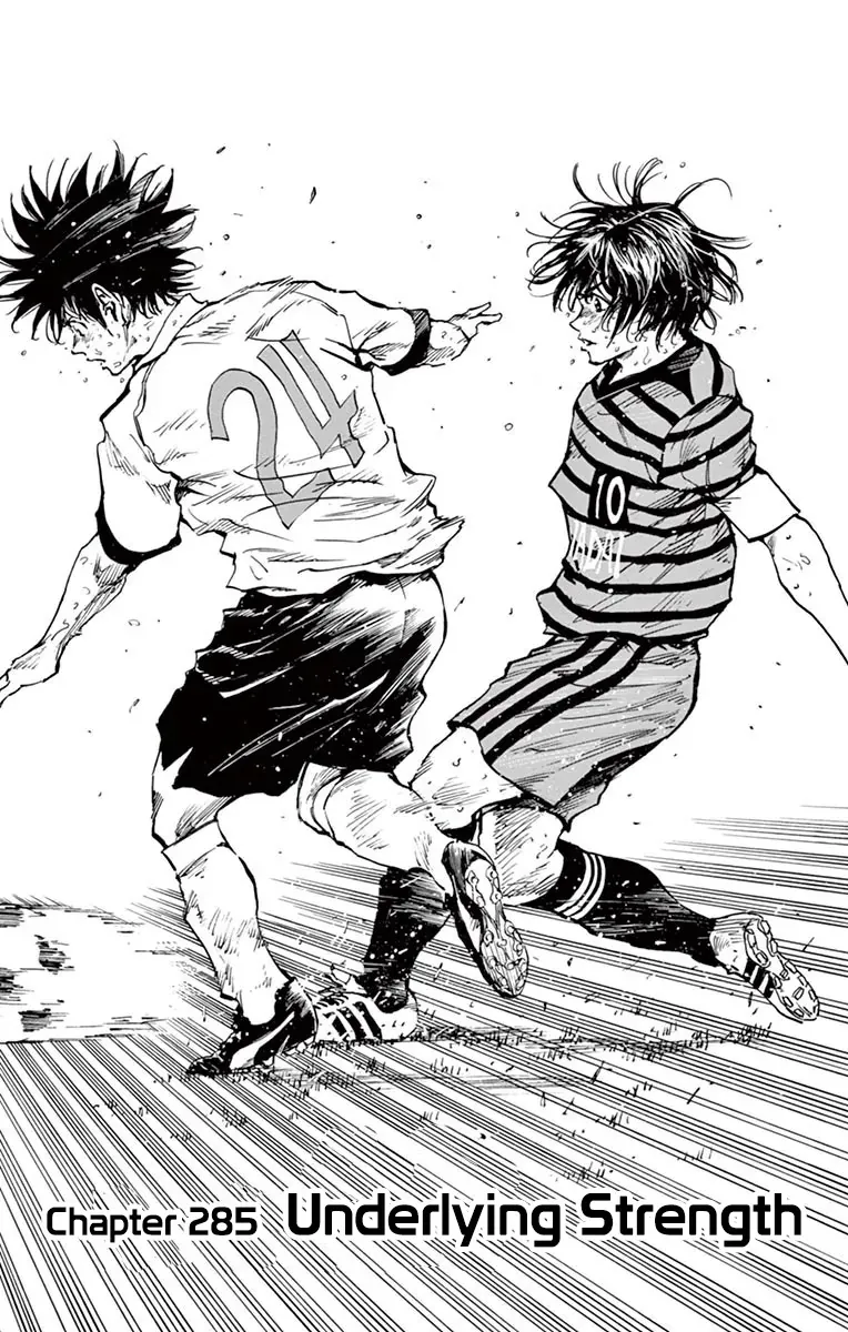 Be Blues! - Ao Ni Nare Chapter 285 - 2