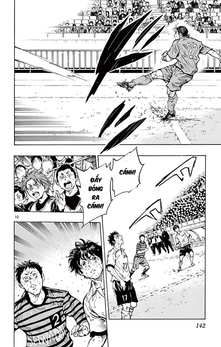 Be Blues! - Ao Ni Nare Chapter 285 - 11