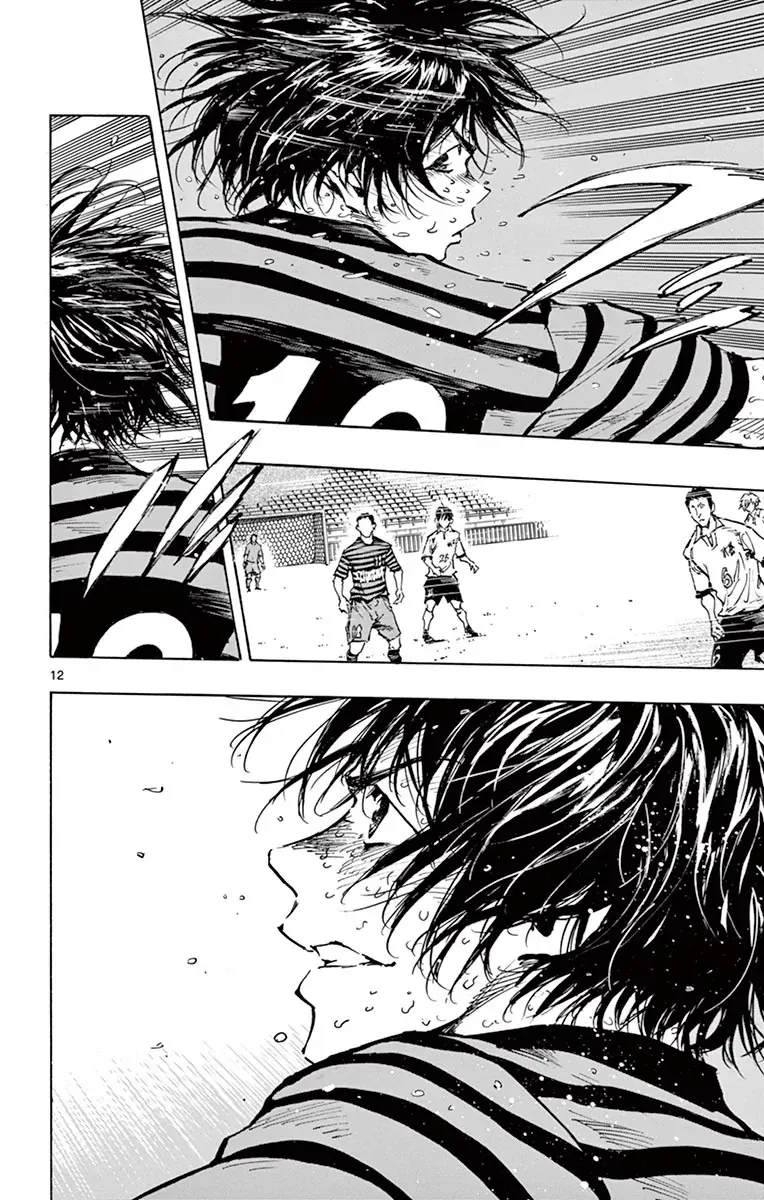 Be Blues! - Ao Ni Nare Chapter 285 - 13